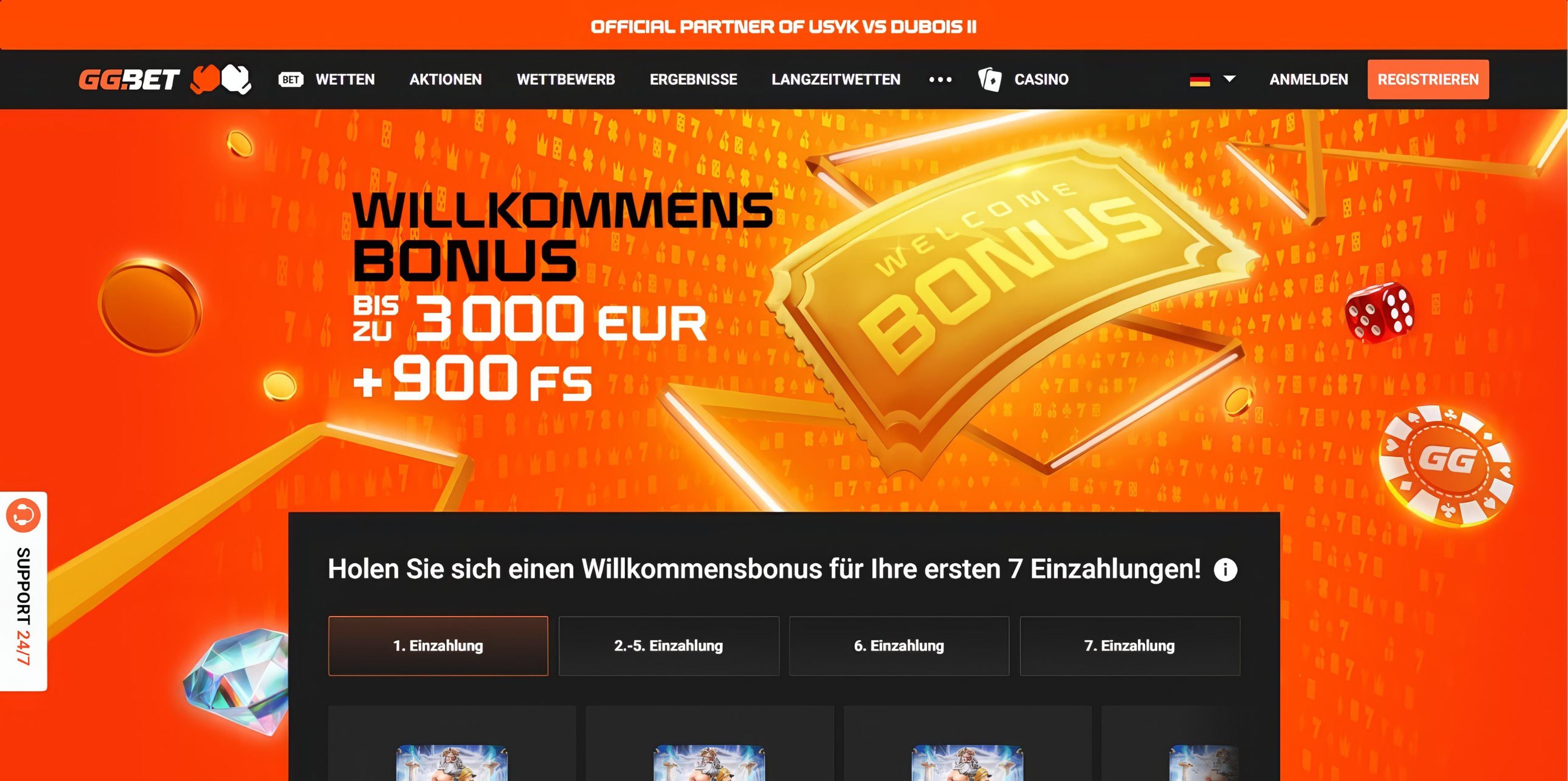 GG.BET desktop screenshot 1